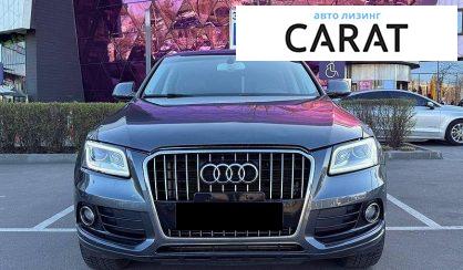 Audi Q5 2016