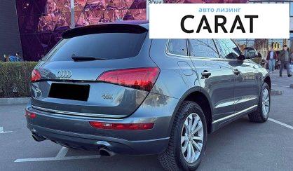 Audi Q5 2016
