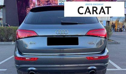 Audi Q5 2016