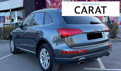 Audi Q5 2016