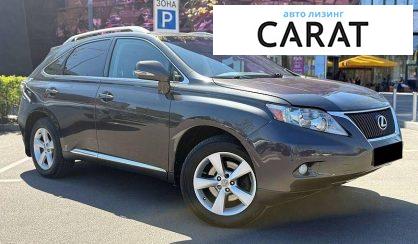 Lexus RX 2010