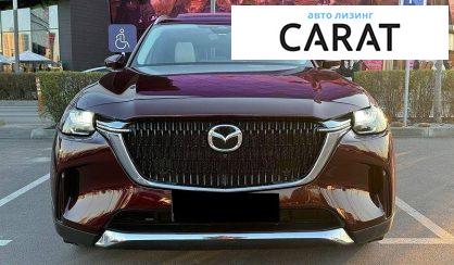 Mazda CX-90 2024