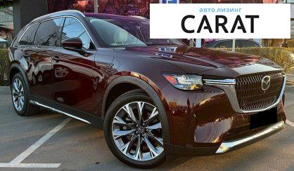 Mazda CX-90 2024