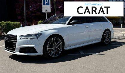 Розглянути Audi A6 2015 Audi A6 2015 - авто лізинг Carat