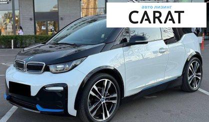 Розглянути BMW i3S 2021 BMW i3S 2021 - авто лізинг Carat
