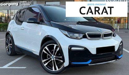 BMW i3S 2021
