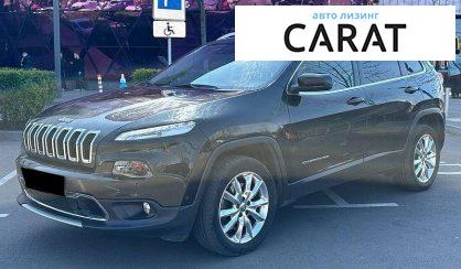 Jeep Cherokee 2016 - авто лізинг Carat