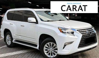 Lexus GX 2016