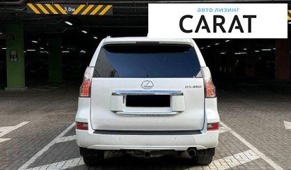 Lexus GX 2016