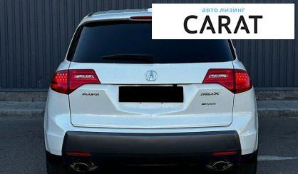 Acura MDX 2008