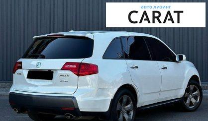 Acura MDX 2008