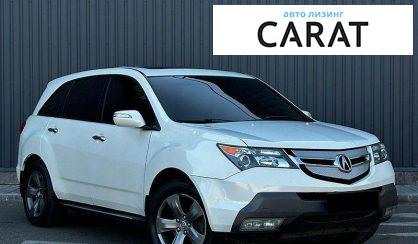 Acura MDX 2008