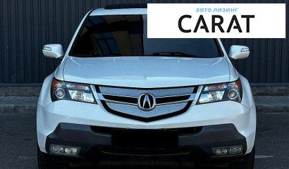 Acura MDX 2008