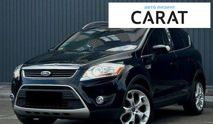 Ford Kuga 2011 - авто лізинг Carat