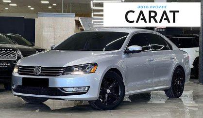 Volkswagen Passat 2015 - авто лізинг Carat