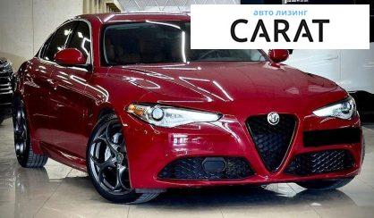 Alfa Romeo Giulia 2018