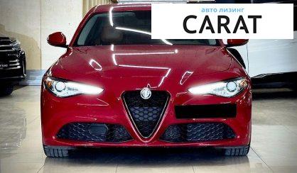 Alfa Romeo Giulia 2018