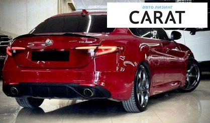 Alfa Romeo Giulia 2018