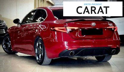 Alfa Romeo Giulia 2018