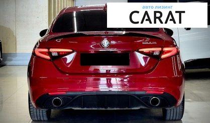 Alfa Romeo Giulia 2018