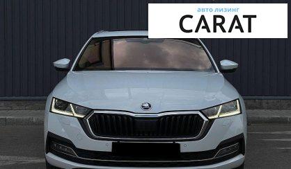 Skoda Octavia 2020