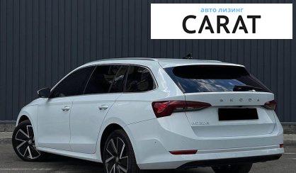 Skoda Octavia 2020