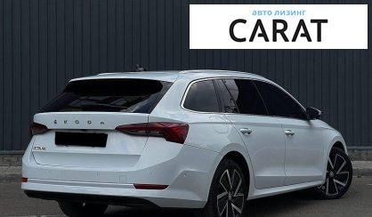 Skoda Octavia 2020