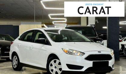 Ford Focus 2017