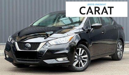 Розглянути Nissan Versa 2021 Nissan Versa 2021 - авто лізинг Carat