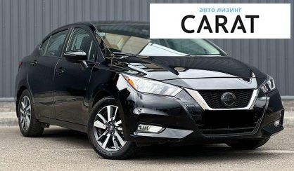 Nissan Versa 2021