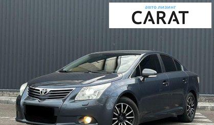 Розглянути Toyota Avensis 2008 Toyota Avensis 2008 - авто лізинг Carat