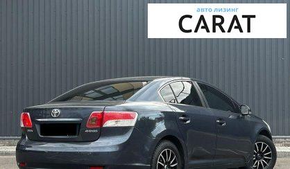Toyota Avensis 2008