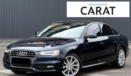 Розглянути Audi A4 2014 Audi A4 2014 - авто лізинг Carat