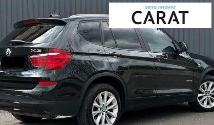 BMW X3 2017