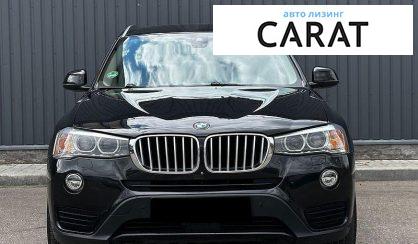 BMW X3 2017
