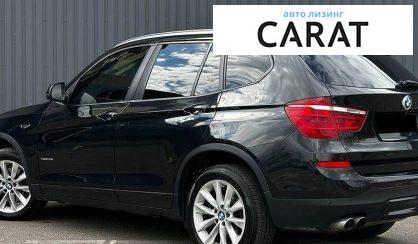 BMW X3 2017