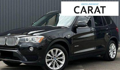 Розглянути BMW X3 2017 BMW X3 2017 - авто лізинг Carat