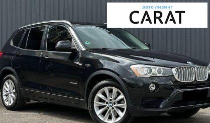 BMW X3 2017