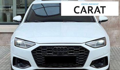 Audi A4 2021