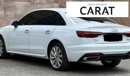 Audi A4 2021