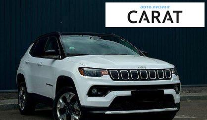 Jeep Compass 2021