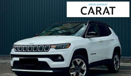 Розглянути Jeep Compass 2021 Jeep Compass 2021 - авто лізинг Carat