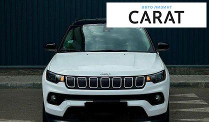 Jeep Compass 2021