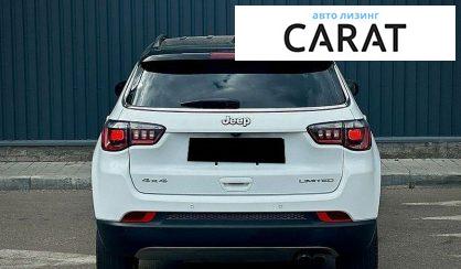 Jeep Compass 2021