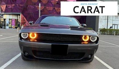 Dodge Challenger 2019