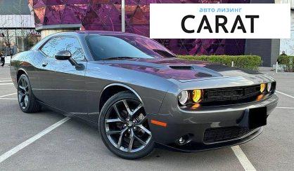 Dodge Challenger 2019