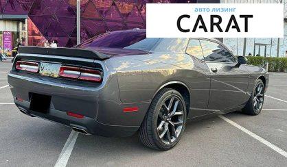Dodge Challenger 2019