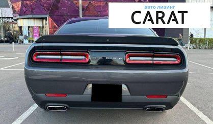 Dodge Challenger 2019
