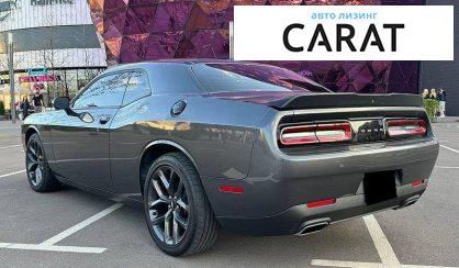 Dodge Challenger 2019