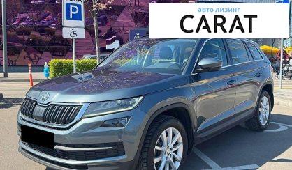 Розглянути Skoda Kodiaq 2020 Skoda Kodiaq 2020 - авто лізинг Carat
